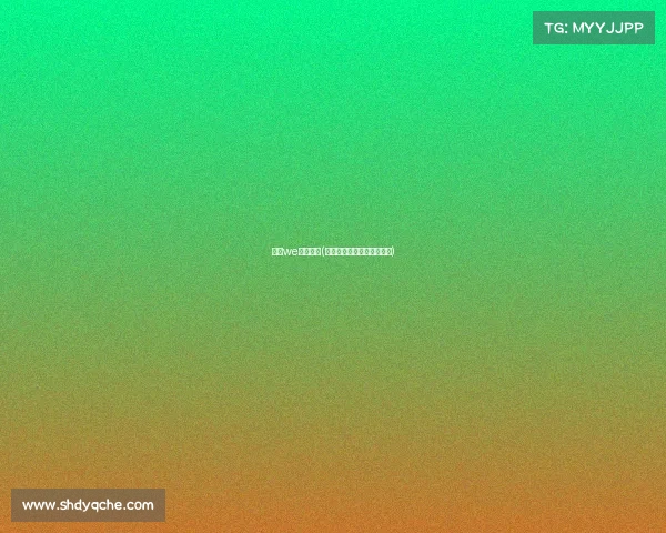 上海we电子竞技(上海电子竞技运动协会官网)