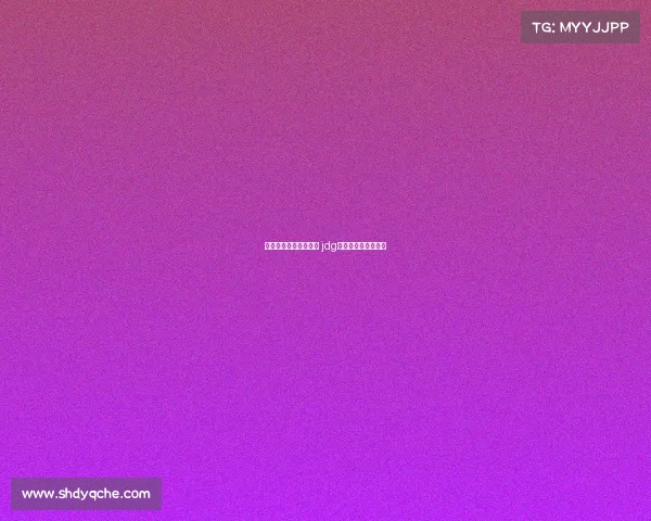 京东成立成立电子竞技 jdg京东电子竞技俱乐部