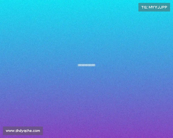 双语电子竞技电竞双语主播