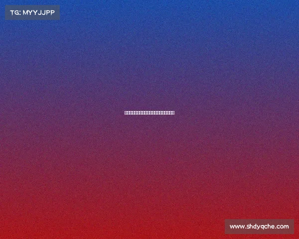 越秀电竞竞逐巅峰，巅峰，热血青春谁与争锋